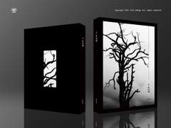 [레디메이드] 그 자리에