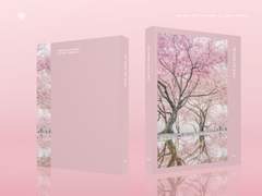 [레디메이드] 그대 자리한 나의 마음은