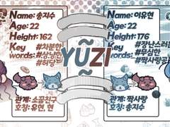 페어 SD 프로필 커미션