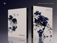 [레디메이드] 그렇게 잊고 사는 것