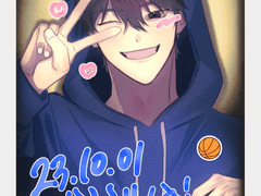 박병찬 생일 포카 도안