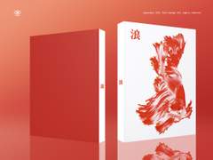 [레디메이드] 낭