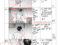 영상연출 스토리보드1