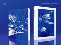 [레디메이드] 단 하나의 백자가 있는 방