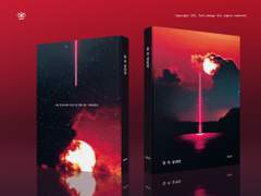 [레디메이드] 물 속 골리앗