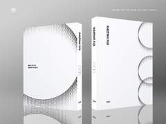 [레디메이드] 무한대로의 견딤