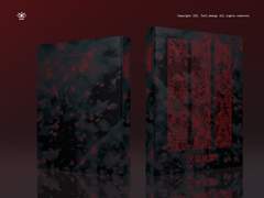 [레디메이드] 복룡봉추