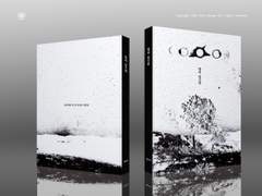 [레디메이드] 빛이 있으라