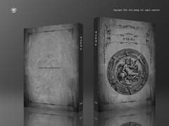 [레디메이드] 새 어둠 새 눈