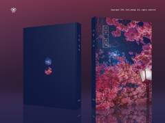 [레디메이드] 시든 기억