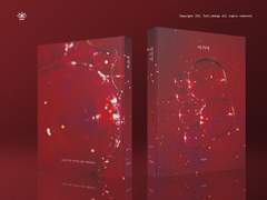 [레디메이드] 아가미