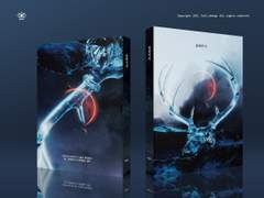 [레디메이드] 유리가시