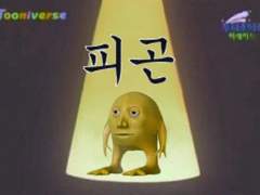 엔시티 센티넬물 추천(5) ^~^