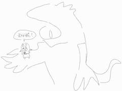 20230912 국장님은