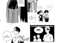 아킬레스 콘서트 앵콜