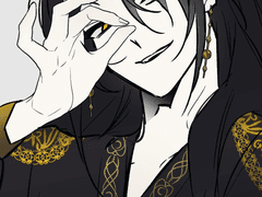 진혼기 연성 백업