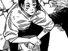 야쿠자와 떨거지