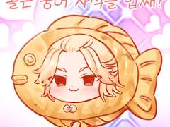 슈가슈가룬~ 팥가팥가룬~