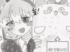 토끼 컷도 나눌 줄 알아 커미션