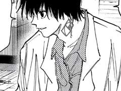 색칠, 포크, 타투