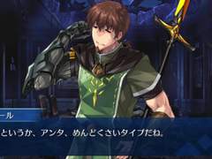 헥토르(른) 위주 페그오 BL 잡담 로그 (2022~2023.8)