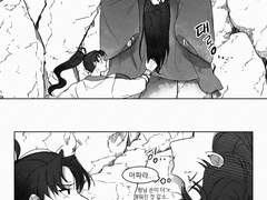 짧은 만화 (쌍존)