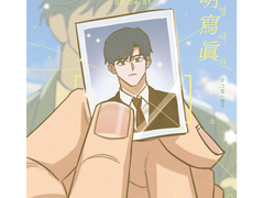 [빵준] 증명사진