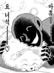 공주도 힘들어!