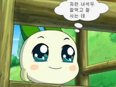 [고죠 사토루] 고죠가문 비서 채용 후기