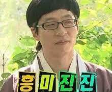 밤에 술 먹고 오는 길에 트젠 거시기 봤던 썰