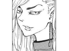 내 남편이 돈많은 사기꾼일리 없어!- 본격 미추역전에 환생해버렸습니다만...?