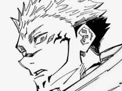 주술사였던 내가 1000년전 최강 술사 료멘스쿠나의 친우 였다는 것에 대하여(1)