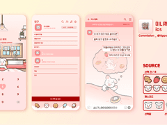 [카카오톡] 미니깨톡 (ios/android)