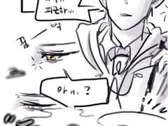 천년뒤,어떤 미래의 위다나즈.