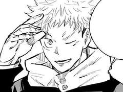 [주술회전] 주력도 있는데 신성력이 없을건 뭐람