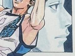 복에 겨운 에이스