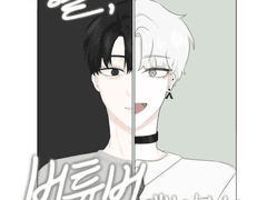 망돌, 버튜버 해보려합니다