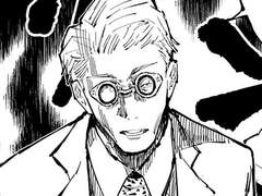 전설의 구고전 1학년이 환생했다 05