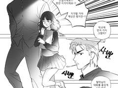 백호소연 / 하나하루 _ 빨강이좋아 00