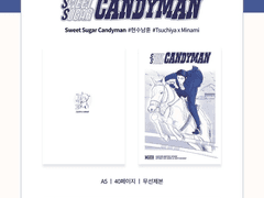 Sweet Sugar Candyman 인포
