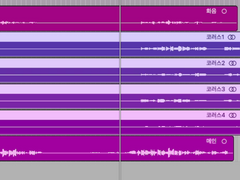 화음가이드 커미션