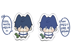 짱현이 냥! 키링 도안