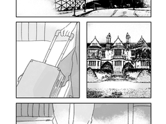 배드클루 권전 붐은 온다