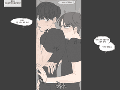 [홍섷] 인권유린박스