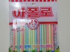 1. 문구점 불량식품