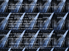 글 커미션 공지