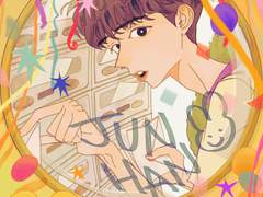 2023 Somebunny Loves You! 후기