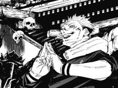 주술사였던 내가 1000년전 최강 술사 료멘스쿠나의 친우 였다는 것에 대하여(2)