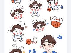 가비지타임 희찬 스티커 유료 배포