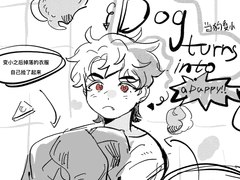 When a dog turns into a puppy